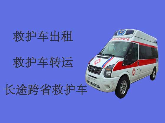渭南救护车出租服务